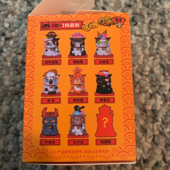 52Toys Food on Cat Head Series (Dessert Edition) Blind Box Figure - Ice Cream - Picture 4 of 7